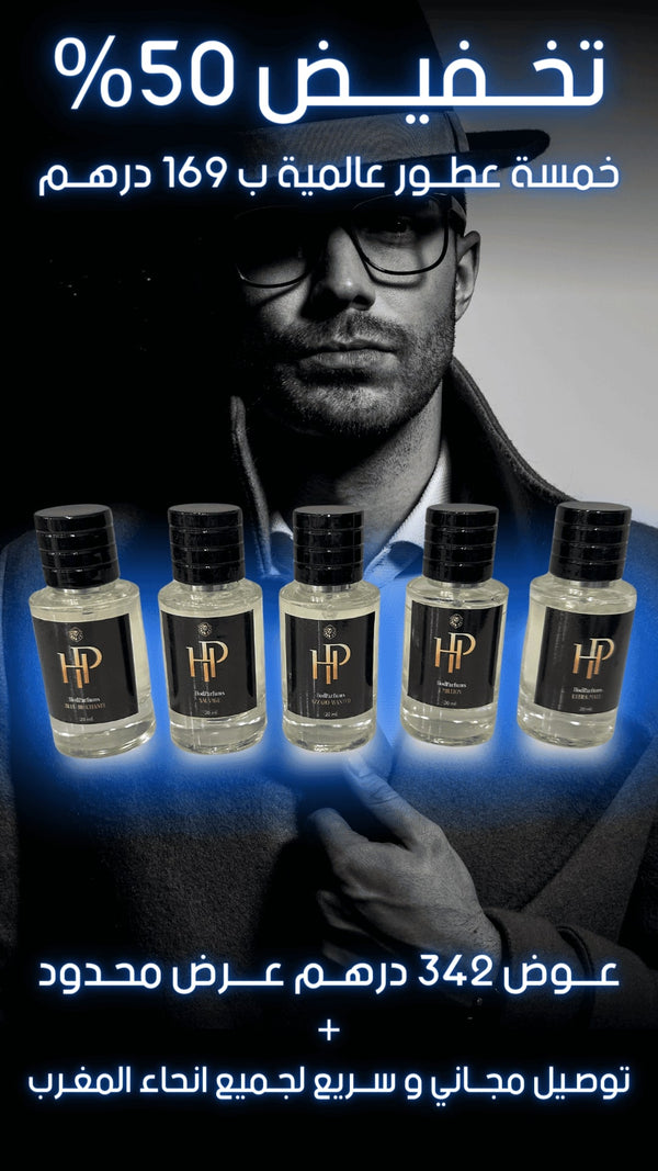 Pack 5 Parfums 20 ML